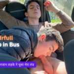 Gay Blowjob